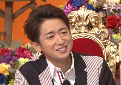 大野智