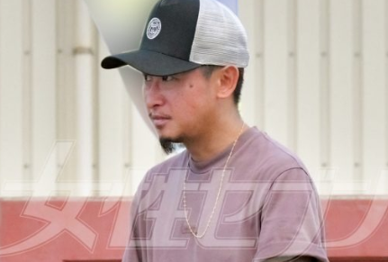 大野智