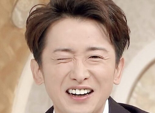 大野智
