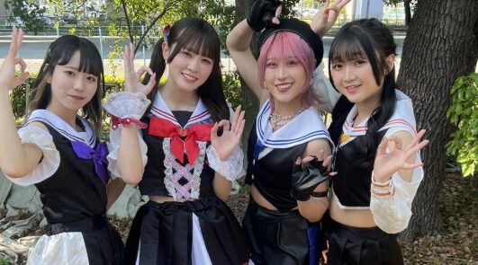 大越ひなの