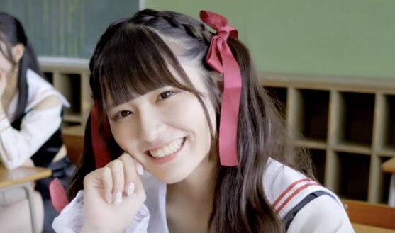 大越ひなの