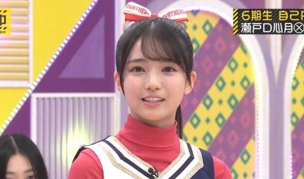 瀬戸口心月
