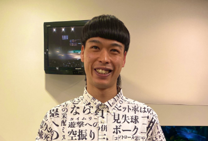 バッテリィズ・エース
