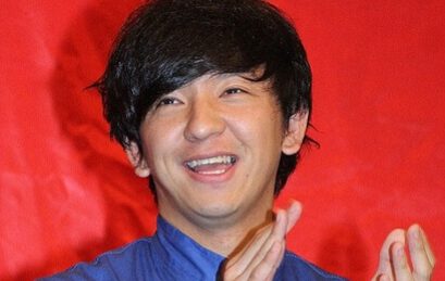 パンサー向井