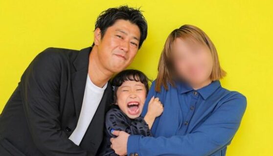 パンサー尾形と嫁と娘