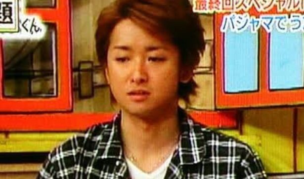 大野智