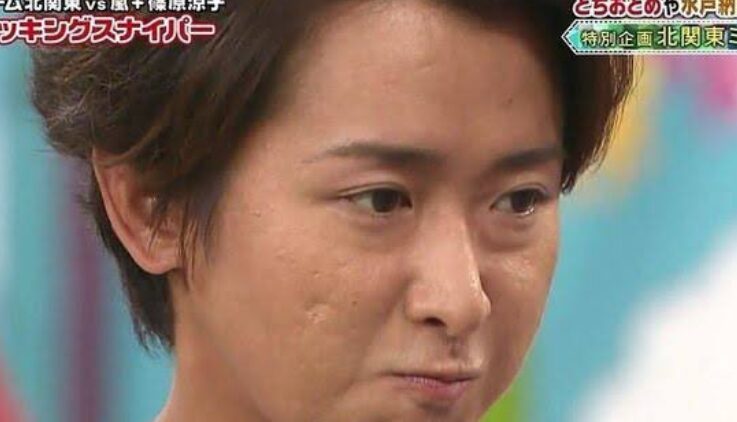 大野智
