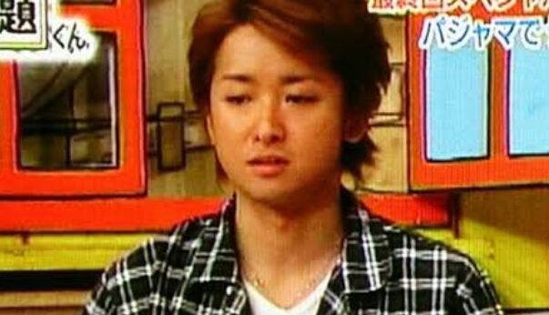 大野智