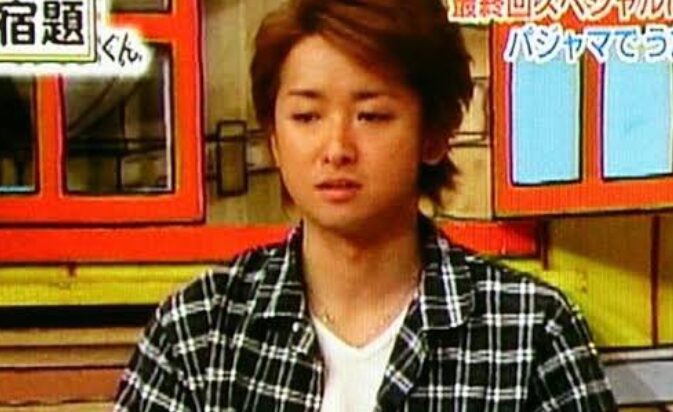 大野智