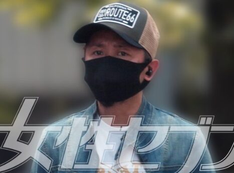 大野智